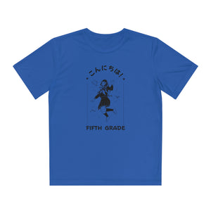 Konnichiwa Fifth Grade! - Sport-Tek® Competitor™ Tee