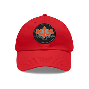 509th SSB  Hat with Leather Patch (Round)