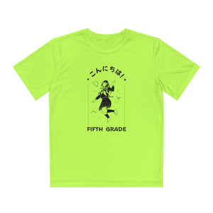 Konnichiwa Fifth Grade! - Sport-Tek® Competitor™ Tee