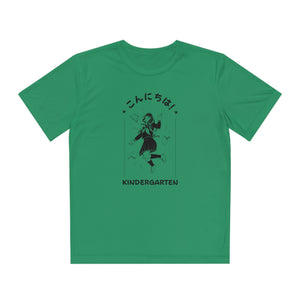 Konnichiwa Kindergarten! - Sport-Tek® Competitor™ Tee