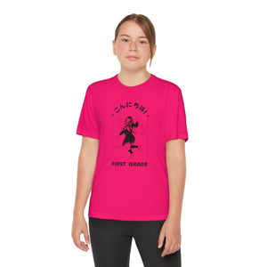 Konnichiwa First Grade! - Sport-Tek® Competitor™ Tee