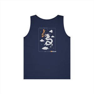 The Strong Breathe Bitcoin -  Unisex Heavy Cotton Tank Top