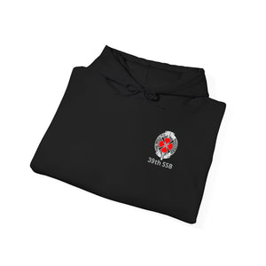 39th SSB - Unisex Heavy Blend™ Hooded Sweatshirt