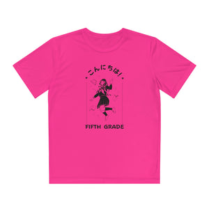 Konnichiwa Fifth Grade! - Sport-Tek® Competitor™ Tee