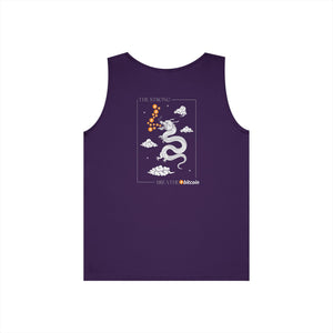 The Strong Breathe Bitcoin -  Unisex Heavy Cotton Tank Top
