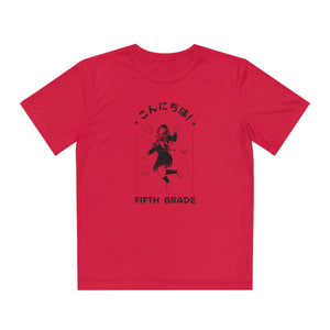 Konnichiwa Fifth Grade! - Sport-Tek® Competitor™ Tee