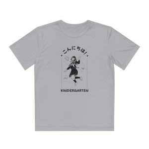 Konnichiwa Kindergarten! - Sport-Tek® Competitor™ Tee