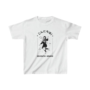 Konnichiwa Seventh Grade - Kids Heavy Cotton™ Tee