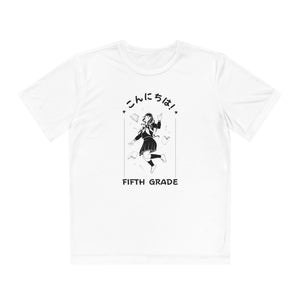 Konnichiwa Fifth Grade! - Sport-Tek® Competitor™ Tee