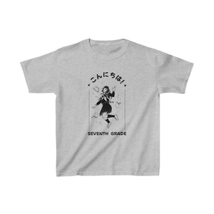 Konnichiwa Seventh Grade - Kids Heavy Cotton™ Tee