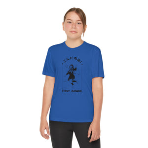 Konnichiwa First Grade! - Sport-Tek® Competitor™ Tee