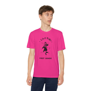 Konnichiwa First Grade! - Sport-Tek® Competitor™ Tee