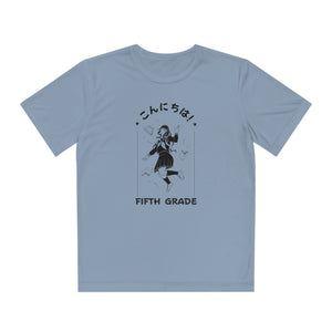 Konnichiwa Fifth Grade! - Sport-Tek® Competitor™ Tee