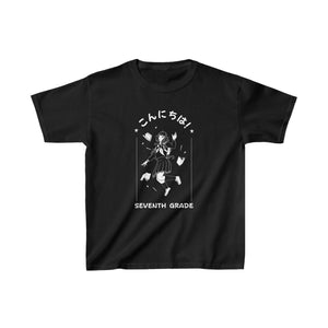 Konnichiwa Seventh Grade - Kids Heavy Cotton™ Tee