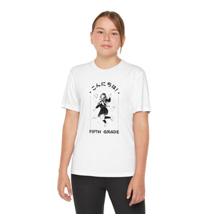 Konnichiwa Fifth Grade! - Sport-Tek® Competitor™ Tee