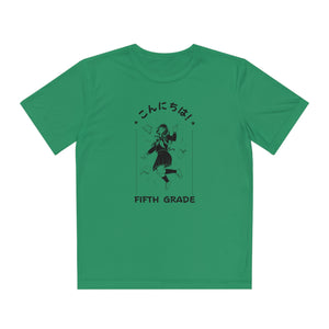 Konnichiwa Fifth Grade! - Sport-Tek® Competitor™ Tee
