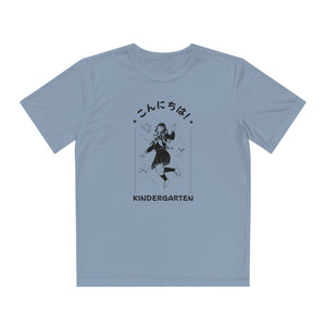 Konnichiwa Kindergarten! - Sport-Tek® Competitor™ Tee