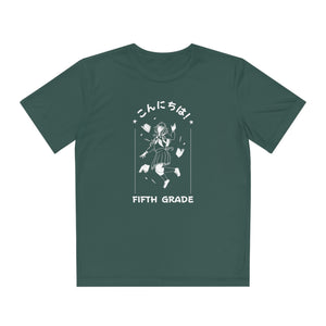 Konnichiwa Fifth Grade! - Sport-Tek® Competitor™ Tee
