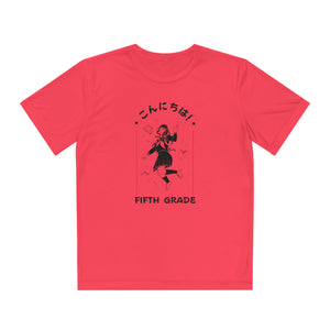 Konnichiwa Fifth Grade! - Sport-Tek® Competitor™ Tee