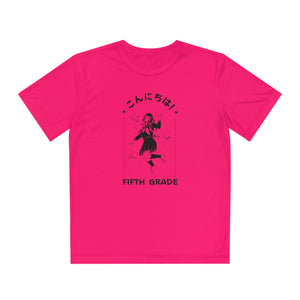 Konnichiwa Fifth Grade! - Sport-Tek® Competitor™ Tee