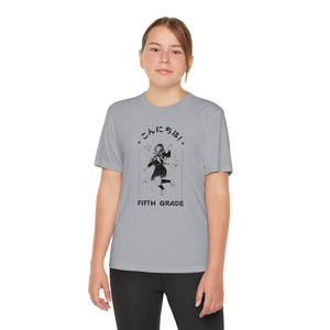 Konnichiwa Fifth Grade! - Sport-Tek® Competitor™ Tee
