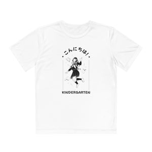 Konnichiwa Kindergarten! - Sport-Tek® Competitor™ Tee