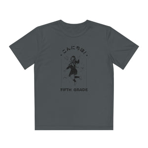 Konnichiwa Fifth Grade! - Sport-Tek® Competitor™ Tee
