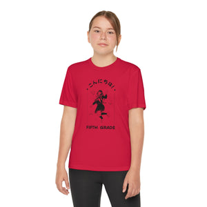 Konnichiwa Fifth Grade! - Sport-Tek® Competitor™ Tee