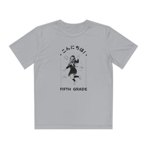 Konnichiwa Fifth Grade! - Sport-Tek® Competitor™ Tee