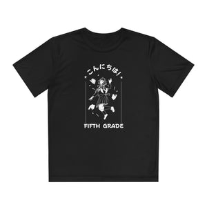Konnichiwa Fifth Grade! - Sport-Tek® Competitor™ Tee