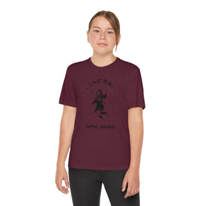 Konnichiwa Fifth Grade! - Sport-Tek® Competitor™ Tee